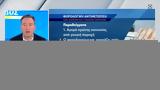 Πως μπορούν να μειώσουν τα τεκμήρια και να γλιτώσετε φόρους,