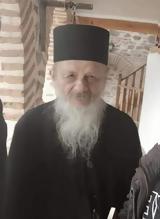 13598 - Εκοιμήθη, Πανάρετος Γρηγοριάτης,13598 - ekoimithi, panaretos grigoriatis