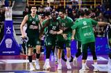 Κύπελο, Ηράκλειο, Παναθηναϊκός,kypelo, irakleio, panathinaikos