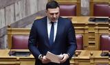 Κικίλιας, Σαντορίνη, Λιμάνι, Ένοπλες Δυνάμεις -,kikilias, santorini, limani, enoples dynameis -