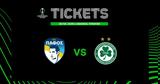 Ομόνοια, Χίλιοι Ομονοιάτες,omonoia, chilioi omonoiates