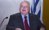 Κοτζιάς, Κασσελάκη,kotzias, kasselaki