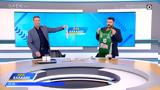 Ώρα Ελλάδος 17022025,ora ellados 17022025