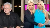 Δήμος Βερύκιος, Μενεγάκη, Λαζόπουλος, Κωνσταντίνα Σπυροπούλου,dimos verykios, menegaki, lazopoulos, konstantina spyropoulou