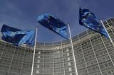 Παρίσι, Σύνοδος Κορυφής Ευρωπαίων, Μακρόν – Ουκρανία, ΝΑΤΟ, – Στόχος, Τραμπ,parisi, synodos koryfis evropaion, makron – oukrania, nato, – stochos, trab