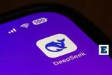 Νότια Κορέα, DeepSeek, Κίνα,notia korea, DeepSeek, kina