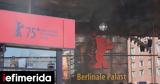 75η Berlinale, Πολιτική, -Πώς, Τραμπ,75i Berlinale, politiki, -pos, trab