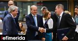 Βρυξέλλες, Eurogroup, Ecofin, Χατζηδάκης -Τα,vryxelles, Eurogroup, Ecofin, chatzidakis -ta