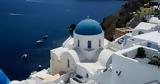 Νέο, Σαντορίνης, Αμοργού – 51 Ρίχτερ, σεισμός,neo, santorinis, amorgou – 51 richter, seismos