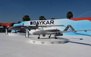 Piaggio Aerospace, Baykar