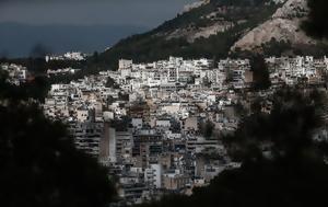 Greece Launches Renovate - Rent Program, Boost Long-Term Rentals