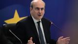 Ecofin, Βρυξέλλες, Χατζηδάκης,Ecofin, vryxelles, chatzidakis