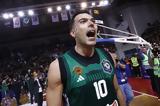 Το σήκωσε ο παίκτης με το υψηλότερο μπασκετικό IQ!,