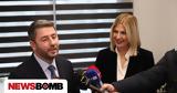 ΠΑΣΟΚ, Ράνια Θρασκιά –, Νίκο Ανδρουλάκη,pasok, rania thraskia –, niko androulaki