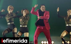 Gangnam Style -Γιατί, PSY, Gangnam Style -giati, PSY