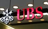 UBS, Bλέπει, - Διατηρεί,UBS, Blepei, - diatirei