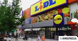 Lidl Ελλάς, Αυξάνει, 1 050,Lidl ellas, afxanei, 1 050