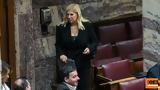 ΣΥΡΙΖΑ, Θρασκιά, ΠΑΣΟΚ, Εξόχως,syriza, thraskia, pasok, exochos