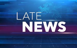 Πρεμιέρα, 00 30, Late News, ΕΡΤΝews, premiera, 00 30, Late News, ertnews