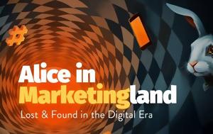 IMC 2025, Alice, Marketing Land – Lost, Found, Digital Era