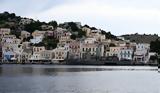 Σύμη, Εντολή, 15χρονο - Είναι,symi, entoli, 15chrono - einai