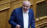 Καραθανασόπουλος, Realfm 978, Ελλάδα, Ζωή Κωνσταντοπούλου,karathanasopoulos, Realfm 978, ellada, zoi konstantopoulou