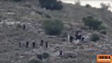 Βρέθηκε, Τύρναβο -, Βασίλη Καλογήρου,vrethike, tyrnavo -, vasili kalogirou