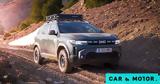 Dacia Duster -Σε,Dacia Duster -se