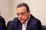 Φάμελλος, Ουκρανικό,famellos, oukraniko