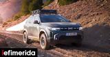 Dacia Duster -Σε,Dacia Duster -se