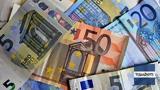 ΕΦΚΑ, ΔΥΠΑ, 21 Φεβρουαρίου,efka, dypa, 21 fevrouariou