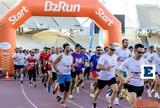 POWERADE B2Run Aθens 2025, Πέμπτη 29 Μαΐου 2025, ΟΑΚΑ,POWERADE B2Run Athens 2025, pebti 29 maΐou 2025, oaka