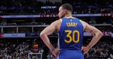 Κάρι, MVP, All Star Game,kari, MVP, All Star Game