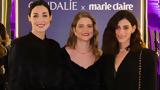 Marie Claire,Caudalie