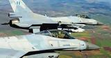 Στρατιωτικές, 32 F-16 Block 30, Ελλάδα, Ουκρανία,stratiotikes, 32 F-16 Block 30, ellada, oukrania