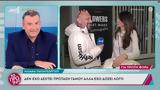 Ηλιάνα Παπαγεωργίου, Δώσαμε,iliana papageorgiou, dosame