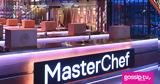 MasterChef, Ξεκινά, Μπριγάδες, – Είστε,MasterChef, xekina, brigades, – eiste