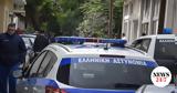 Κέρκυρα, Προφυλακιστέος, 59χρονος,kerkyra, profylakisteos, 59chronos