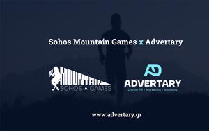 Advertary, Sohos Mountain Games