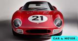 Ferrari 250 LM,