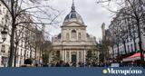 Sorbonne Paris Nord,