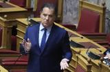 Άδωνις Γεωργιάδης, Ολοκαίνουργιο, Κέντρο Υγείας Αίγινας [vid],adonis georgiadis, olokainourgio, kentro ygeias aiginas [vid]