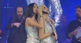 Άννα Βίσση, Αναστασία,anna vissi, anastasia