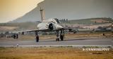 Αθήνας, Mirage,athinas, Mirage