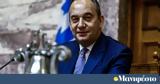 Πλακιωτάκης, ϋποθέσεις,plakiotakis, ypotheseis