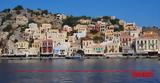 Σύμη,symi