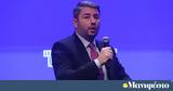 Ανδρουλάκης, Δικαιοσύνη,androulakis, dikaiosyni