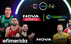 Nova, Asteras Aktor-AEK Σίτι-Λίβερπουλ Νovasports Exclusive, Κώστα Φορτούνη, Novasports, Champions Europa Conference League, Cosmote Sport, Nova, Asteras Aktor-AEK siti-liverpoul novasports Exclusive, kosta f