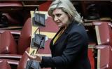 ΠΑΣΟΚ, Αδειανό, Ρυθμιστική Αρχή Σιδηροδρόμων,pasok, adeiano, rythmistiki archi sidirodromon