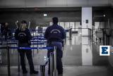 Υπόθεση Λυγγερίδη, Συνελήφθη, Ελευθέριος Βενιζέλος,ypothesi lyngeridi, synelifthi, eleftherios venizelos